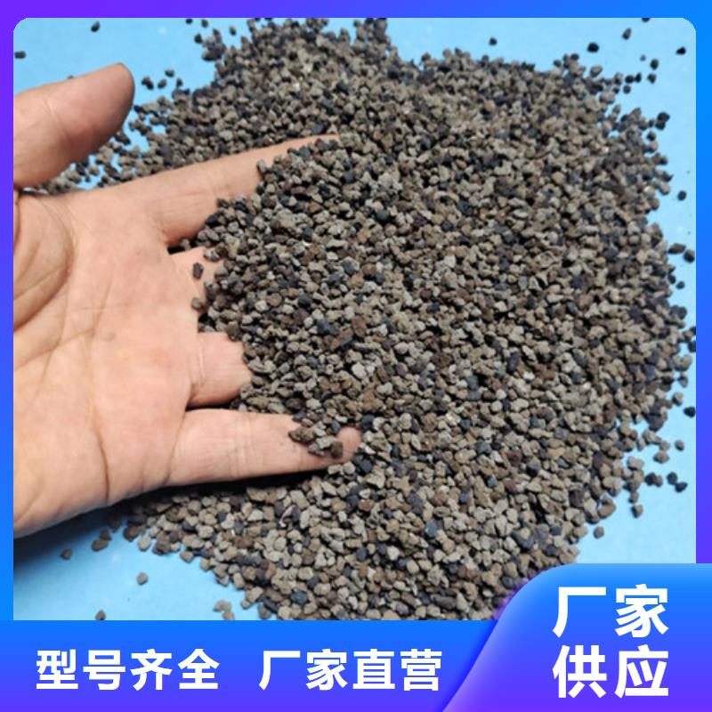 海绵铁滤料pam聚丙烯酰胺质量上乘