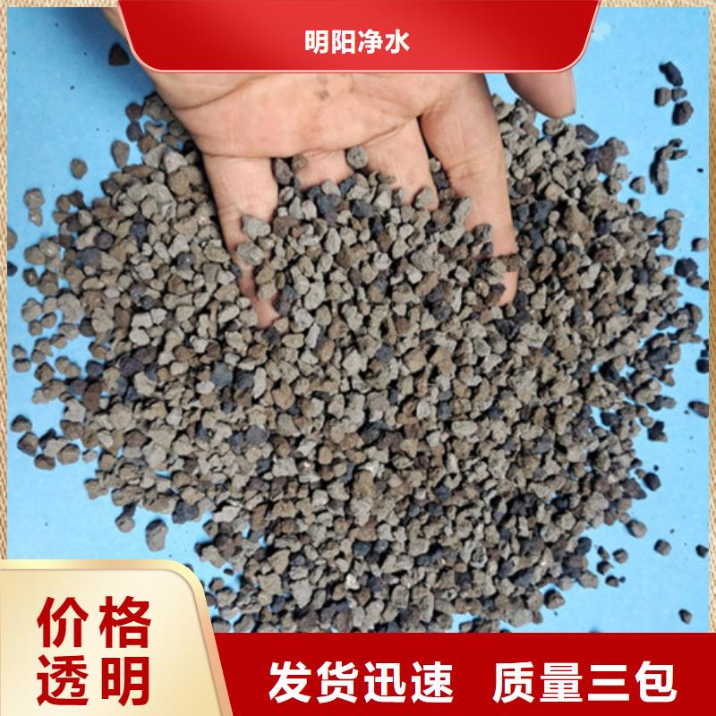 海绵铁滤料比表面积大