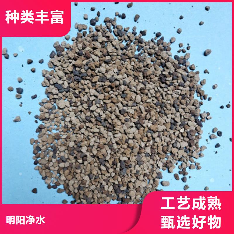 海绵铁滤料净水pac专业品质