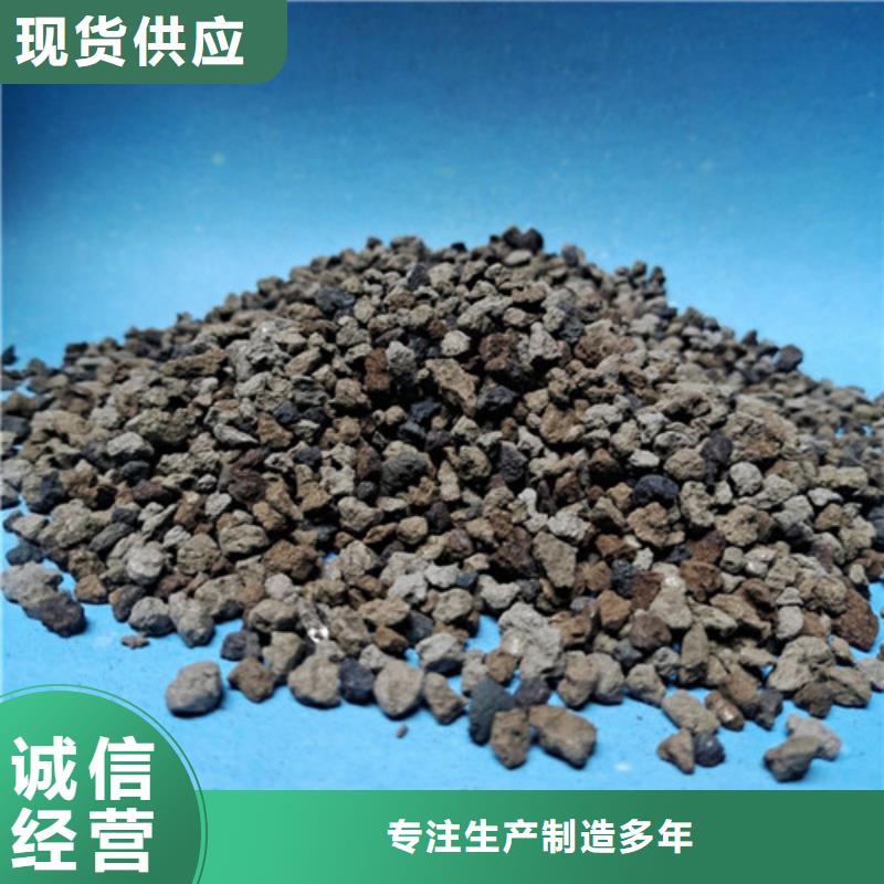 海绵铁滤料污水处理助滤剂快捷物流