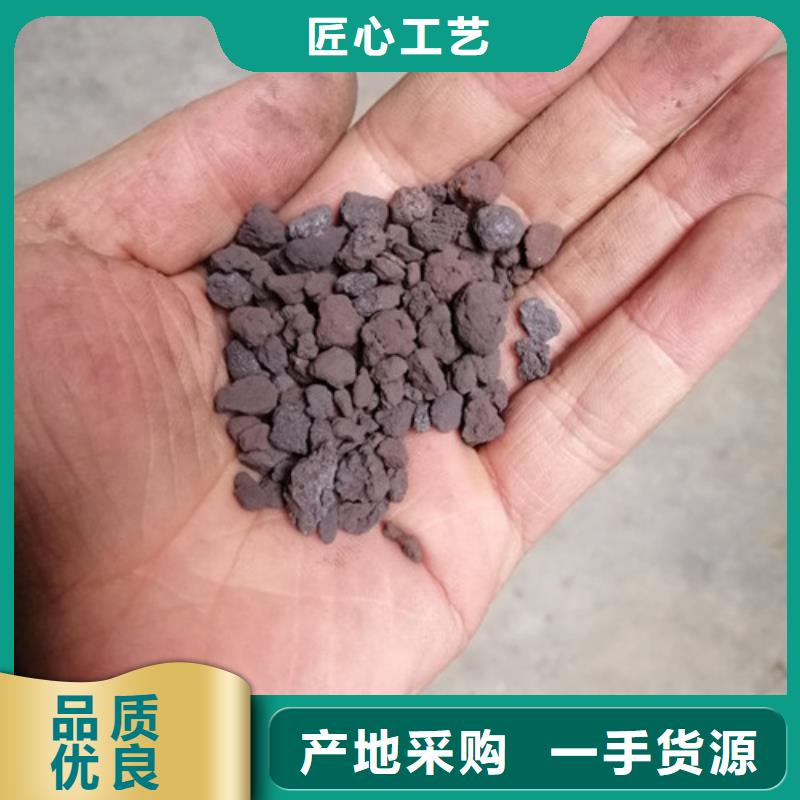 海绵铁除氧剂活性高