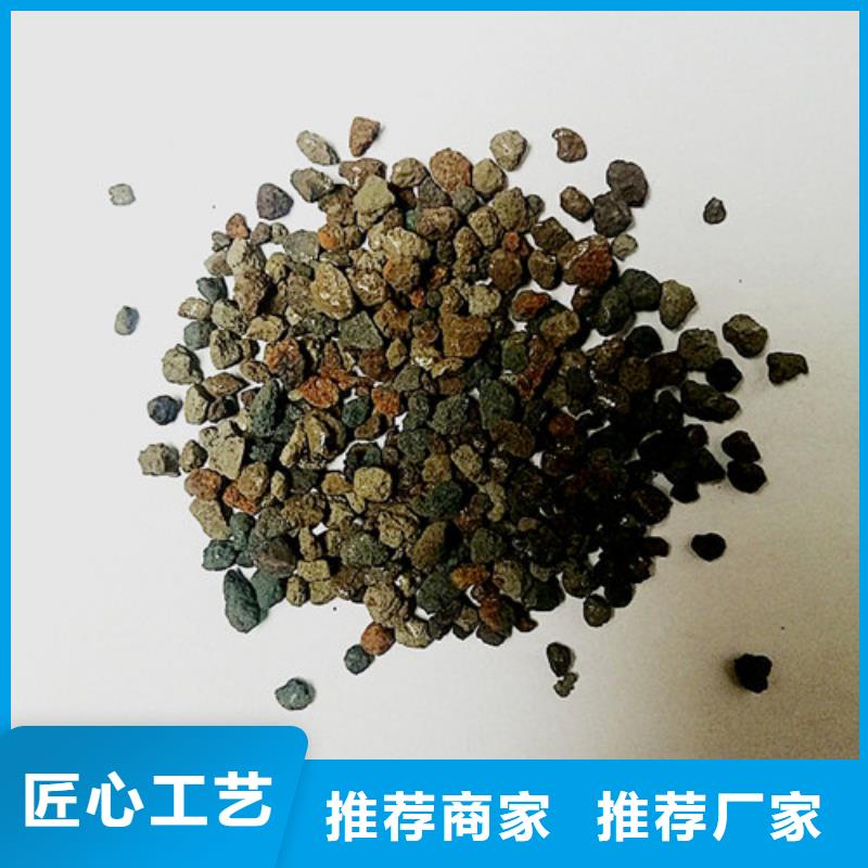 海绵铁滤料常温运行