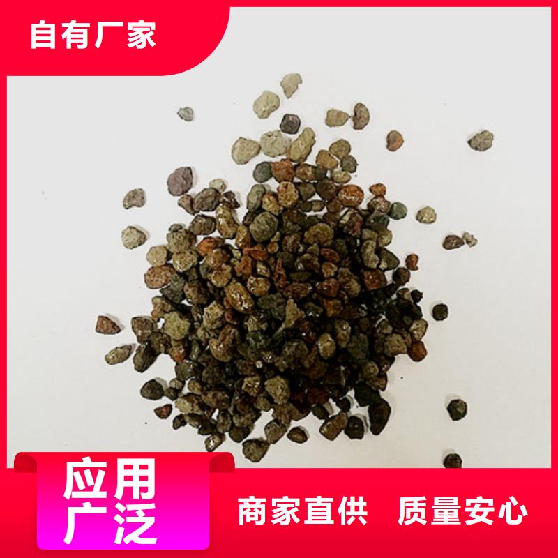 海绵铁滤料无烟煤滤料品牌企业