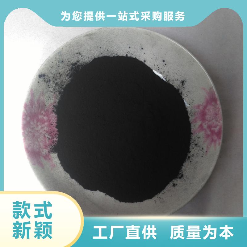 粉状活性炭_蜂窝斜管用途广泛