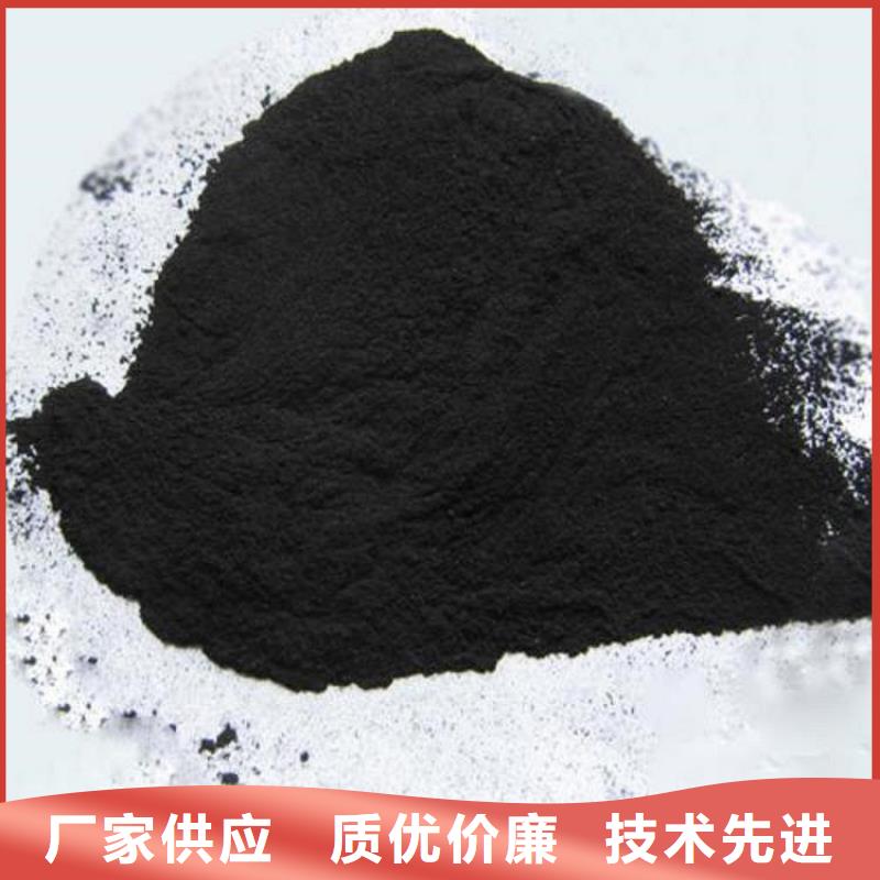粉状活性炭_蜂窝斜管用途广泛