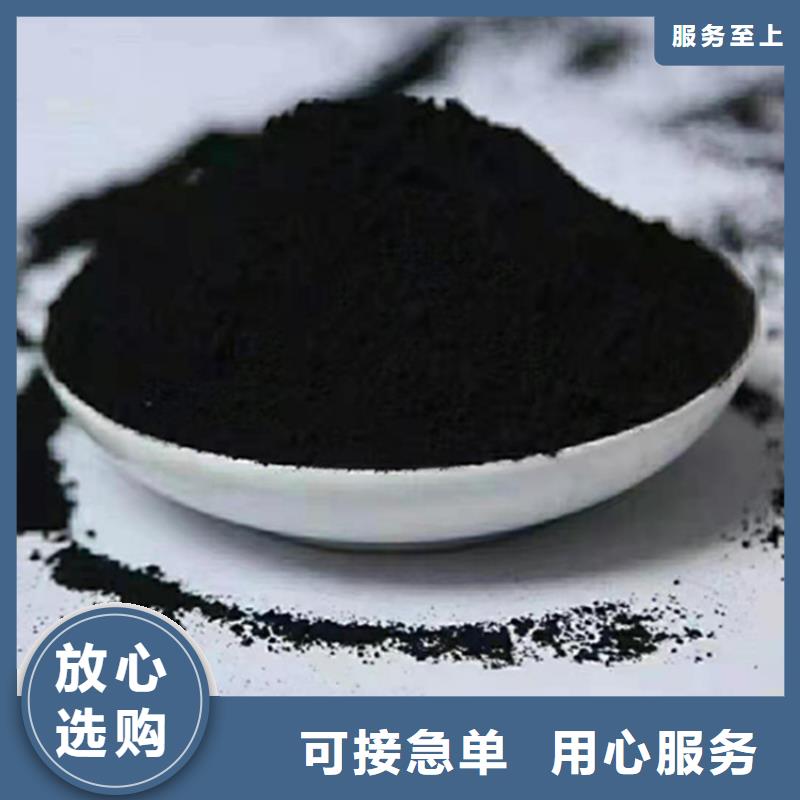 粉状活性炭_蜂窝斜管用途广泛