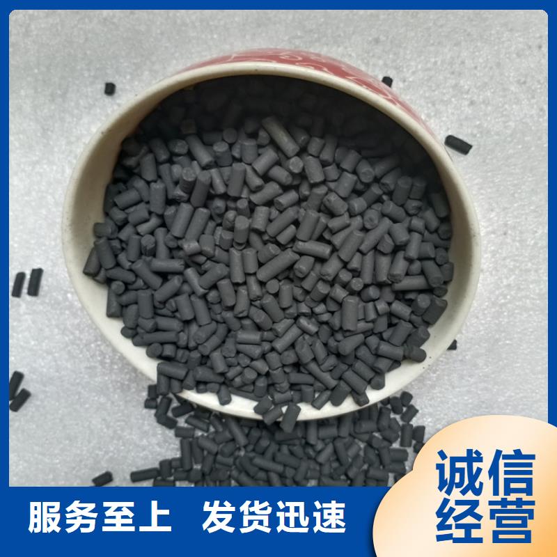 柱状活性炭粘土生物陶粒滤料工期短发货快