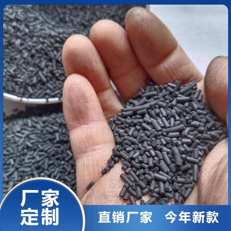 柱状活性炭_液面覆盖球放心选购