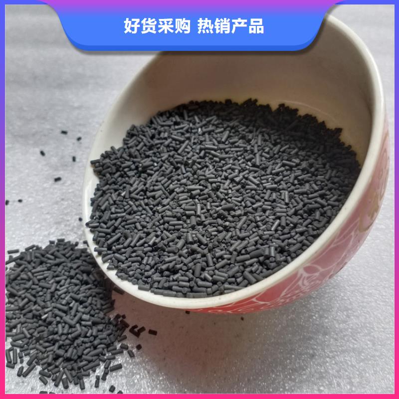 柱状活性炭_组合填料专业按需定制