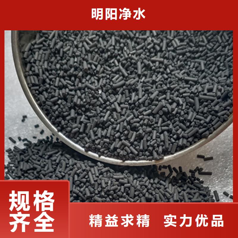 柱状活性炭_液面覆盖球放心选购