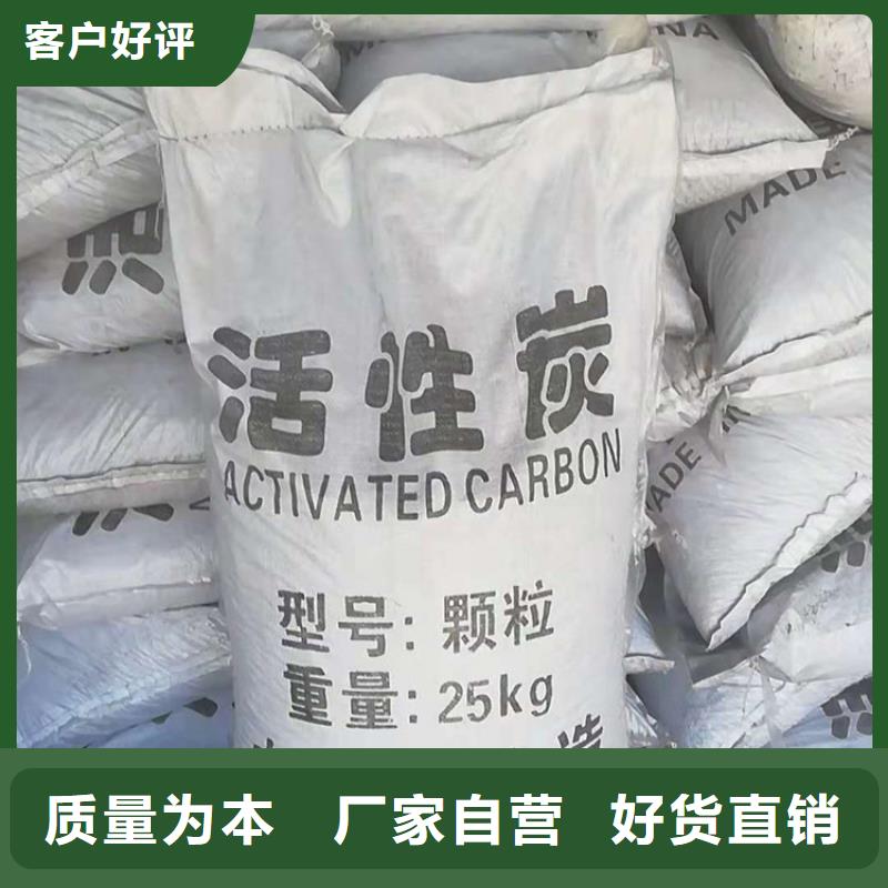 柱状活性炭_液面覆盖球放心选购