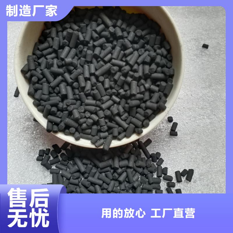 柱状活性炭阴离子聚丙烯酰胺质量层层把关