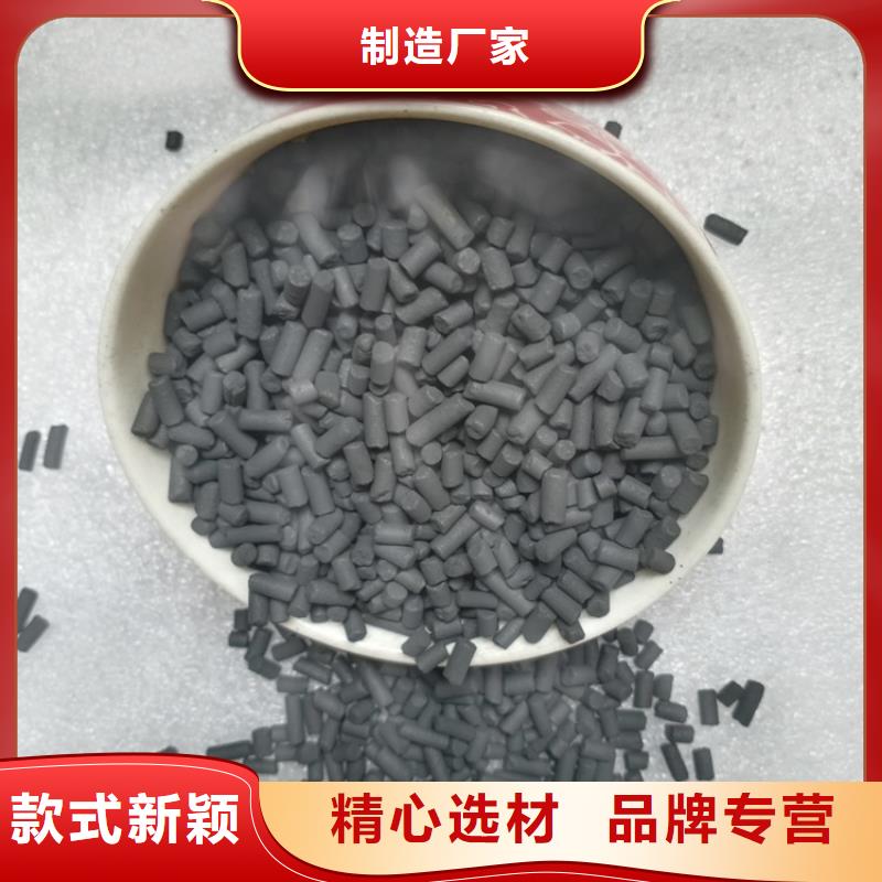 柱状活性炭粘土生物陶粒滤料工期短发货快
