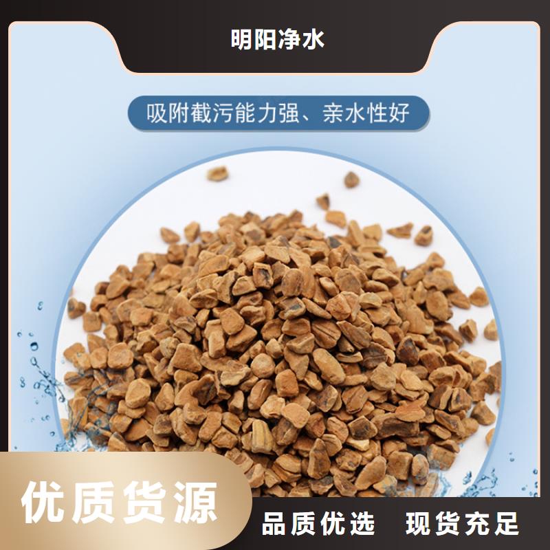 油田用果壳滤料小知识