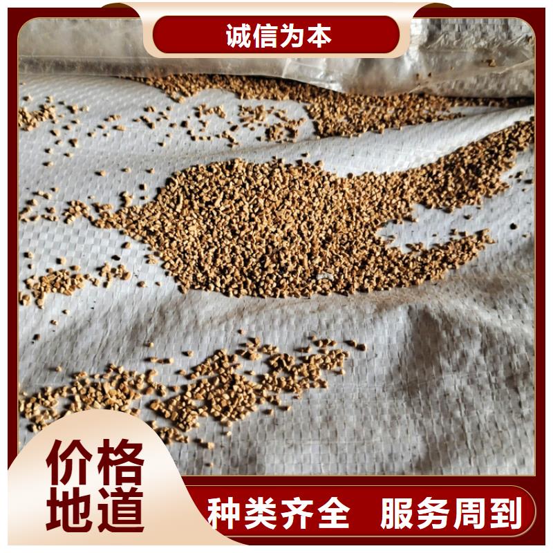核桃壳滤料铝酸钙粉支持定制