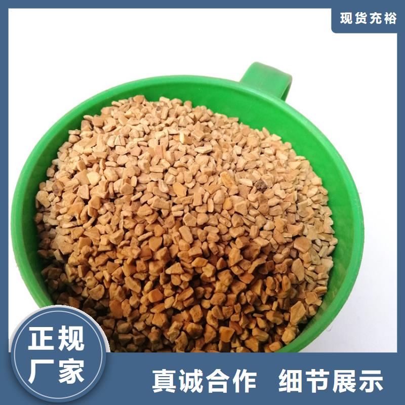 核桃壳滤料乙酸钠用心做品质