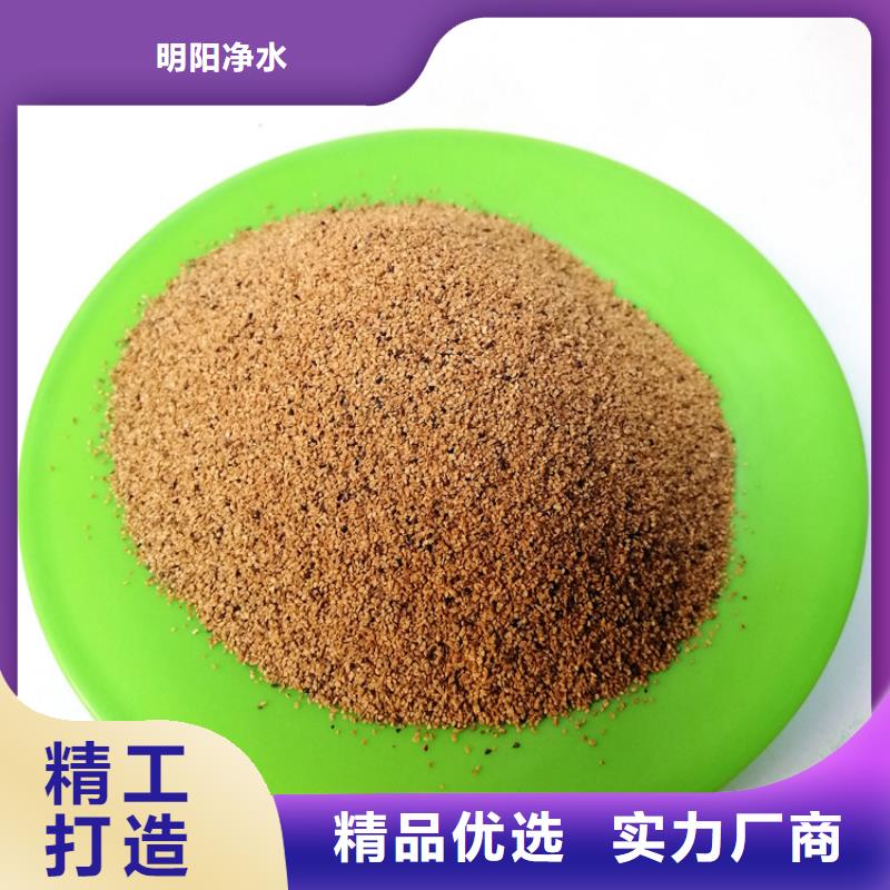 核桃壳滤料乙酸钠用心做品质