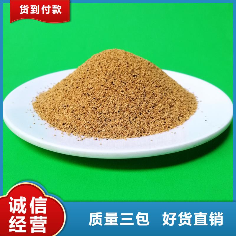 核桃壳滤料石英砂源厂定制
