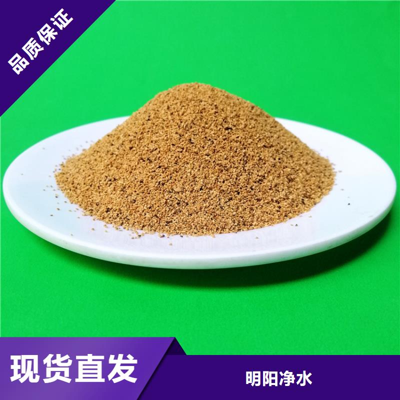 冶炼厂用核桃壳滤料