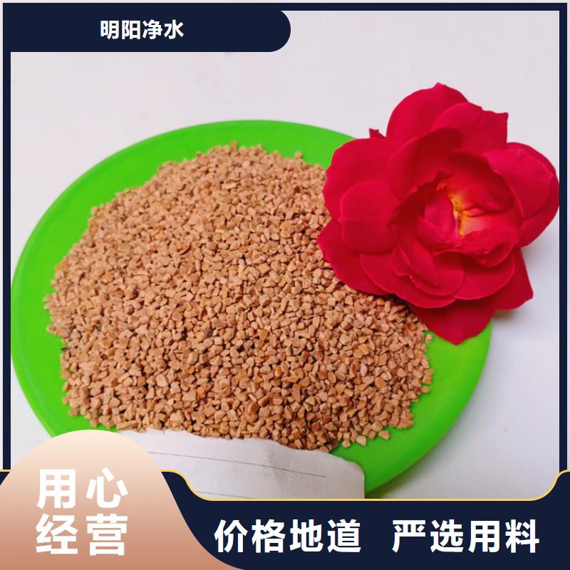 炼油厂用核桃壳分销处