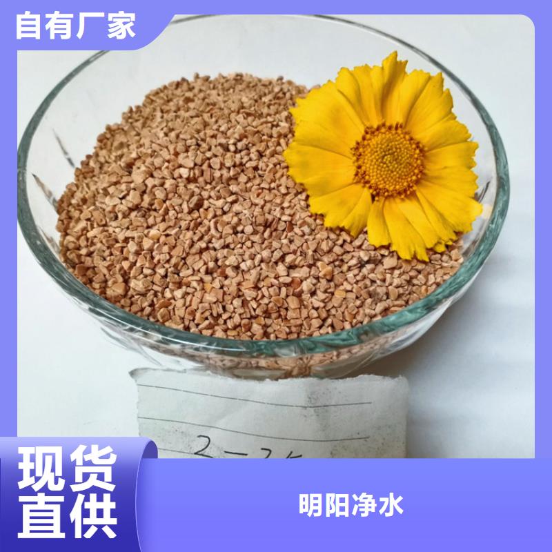 石油炼化企业油水分离用核桃壳滤料