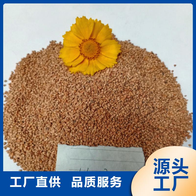 入井过滤器用核桃壳滤料