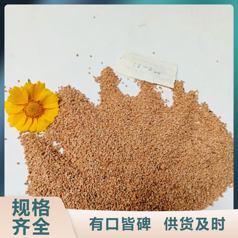 核桃壳滤料铝酸钙粉支持定制