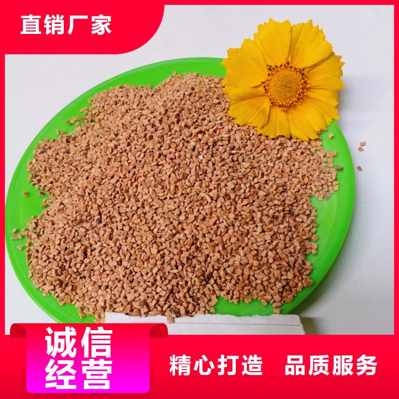 核桃壳滤料销售点
