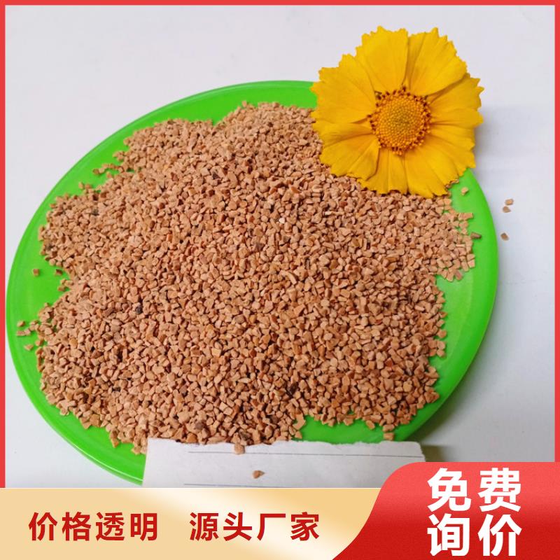 核桃壳滤料乙酸钠用心做品质