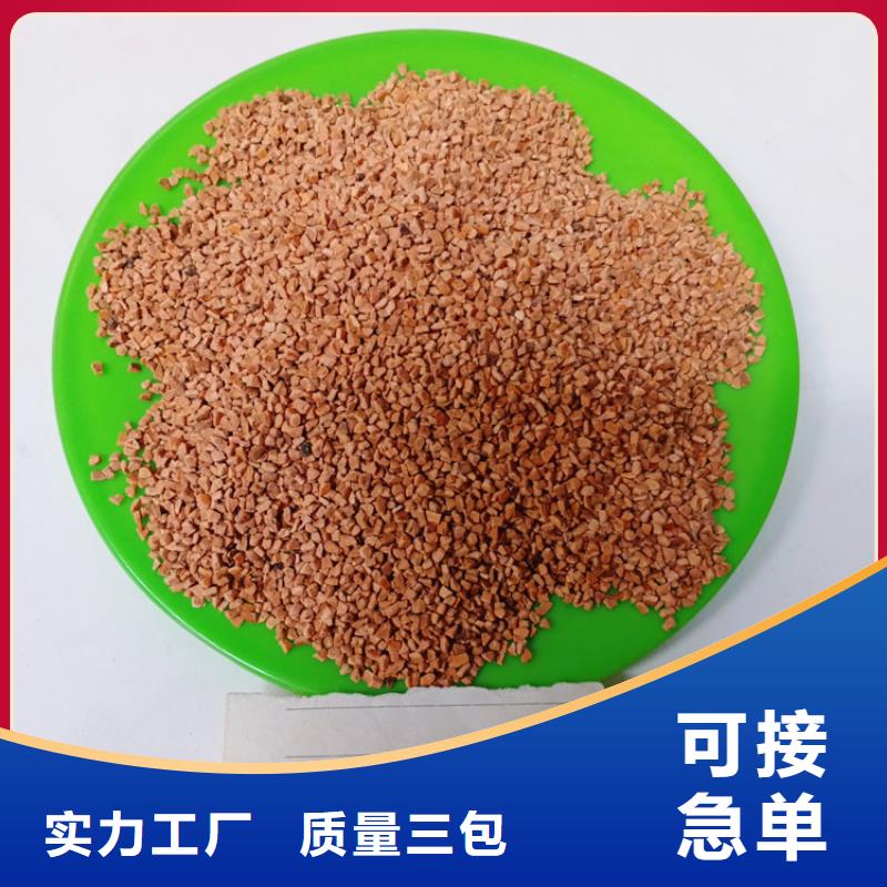 核桃壳滤料销售点