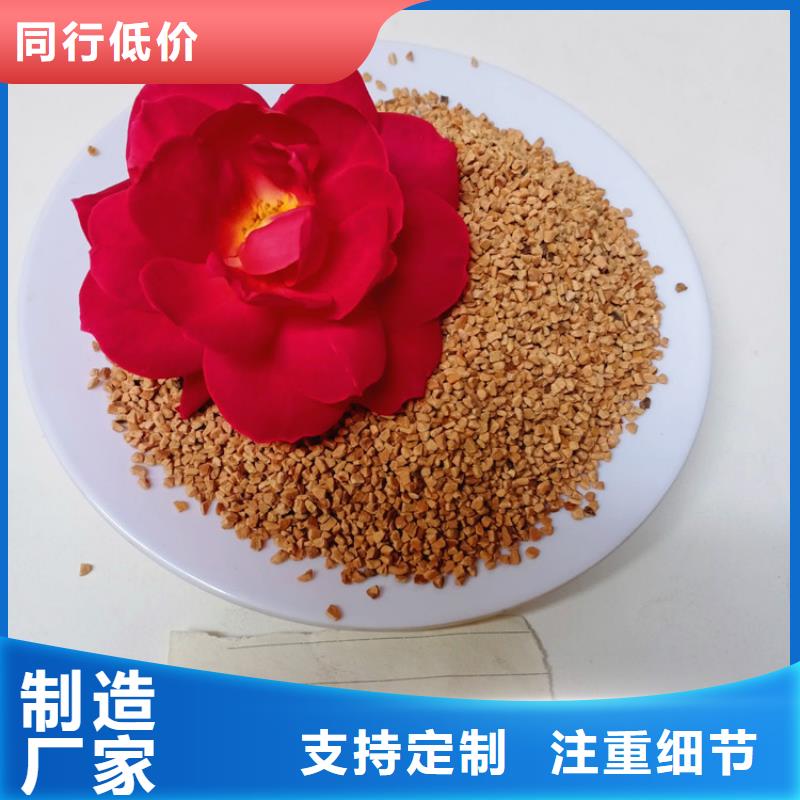 核桃壳滤料【絮凝剂】无中间商厂家直销