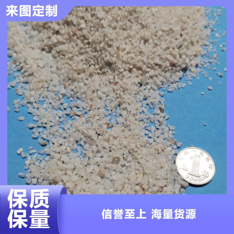 石英砂PAM阴离子厂家直销售后完善