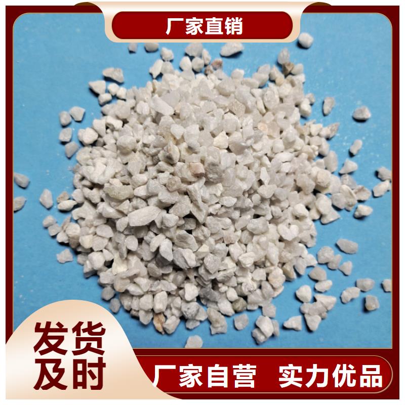 石英砂随到随提