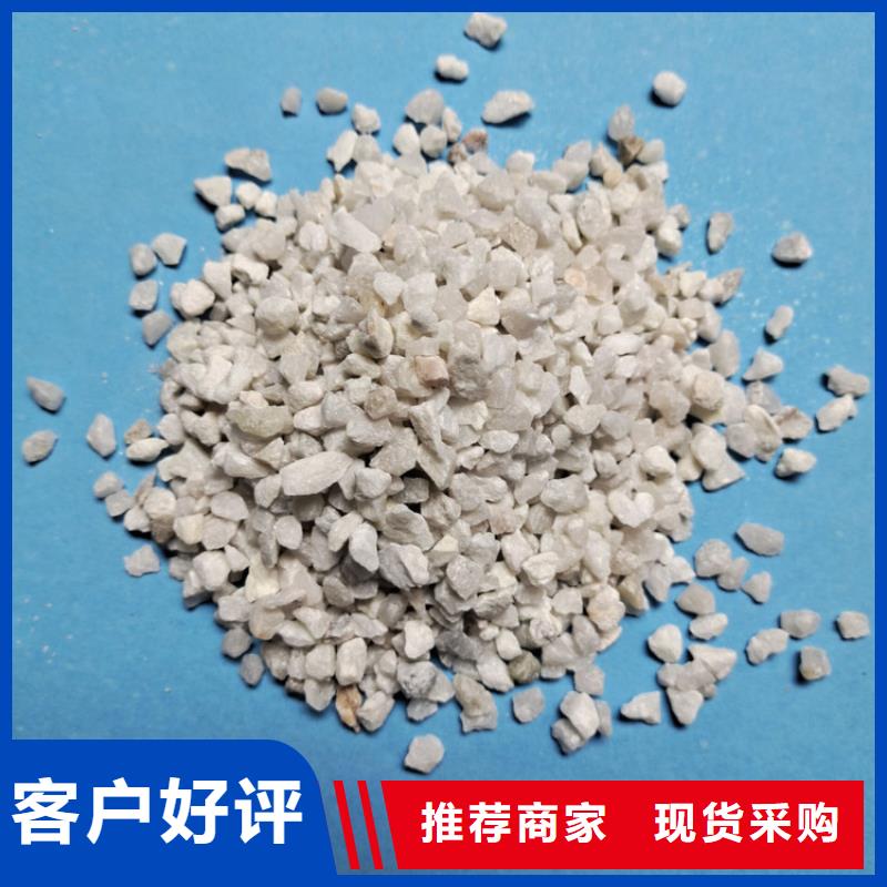 石英石滤料