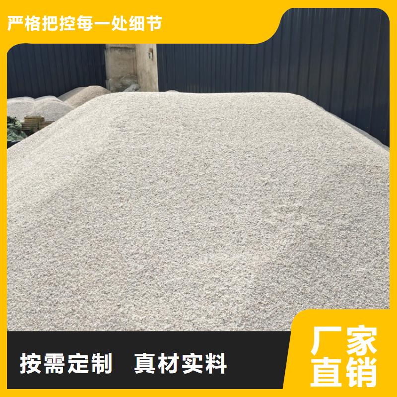 石英石滤料