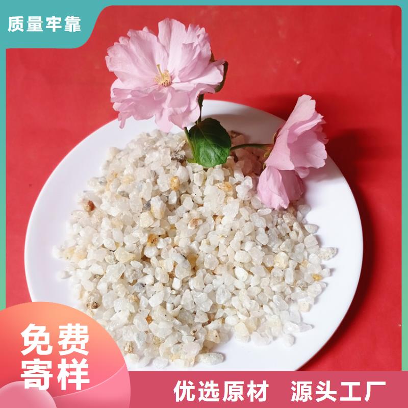 石英砂PAM阴离子厂家直销售后完善