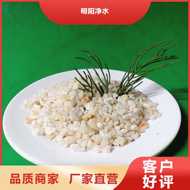 石英砂厂家联系方式