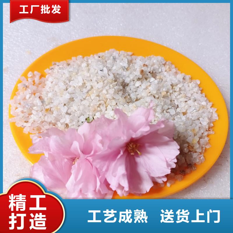 普通石英砂价格