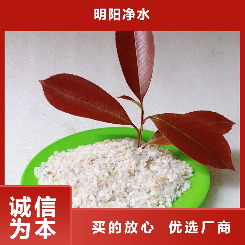 普通石英砂价格