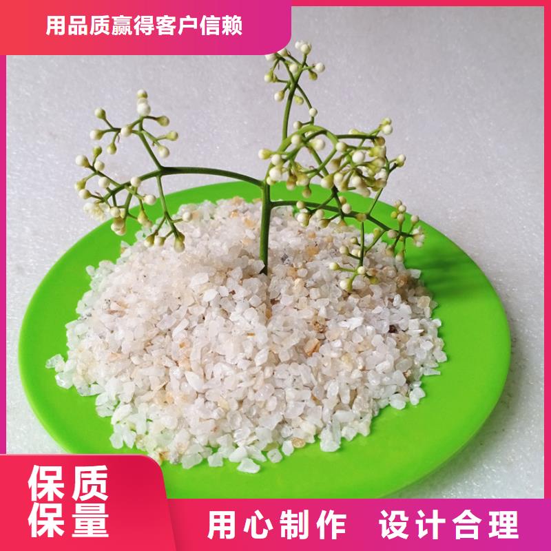 石英砂随到随提