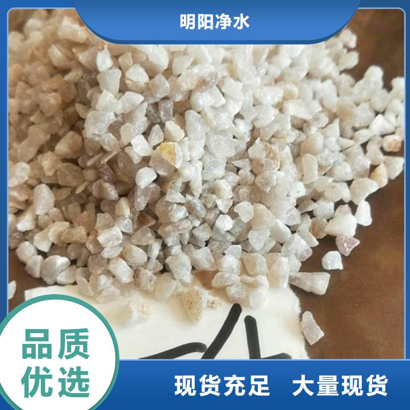 石英砂厂家联系方式