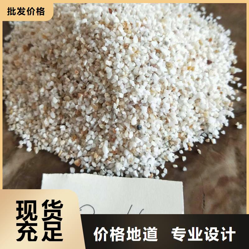 石英石滤料