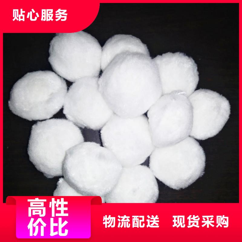 纤维球填料发货及时
