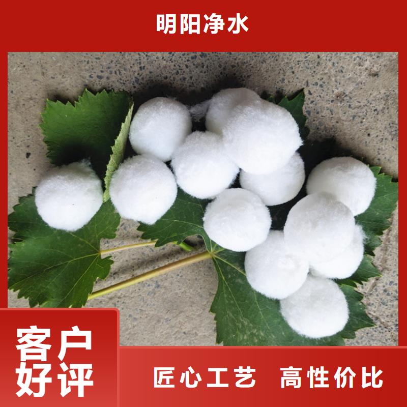 纤维球蜂窝斜管一件也发货