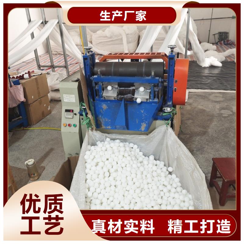 纤维球填料现货充足