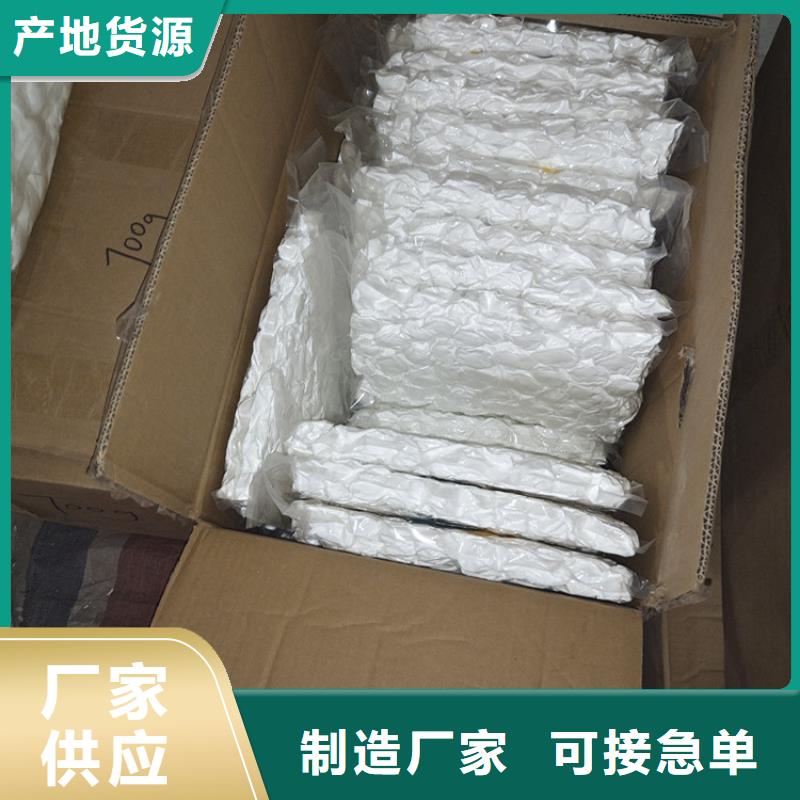 纤维球填料本地厂家