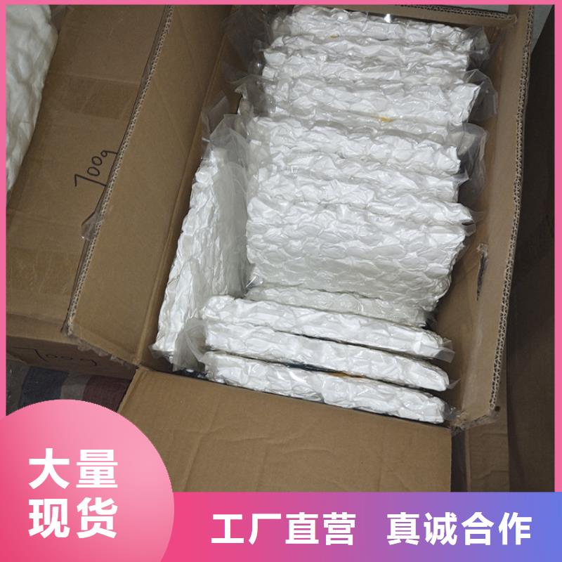 纤维球常用指南