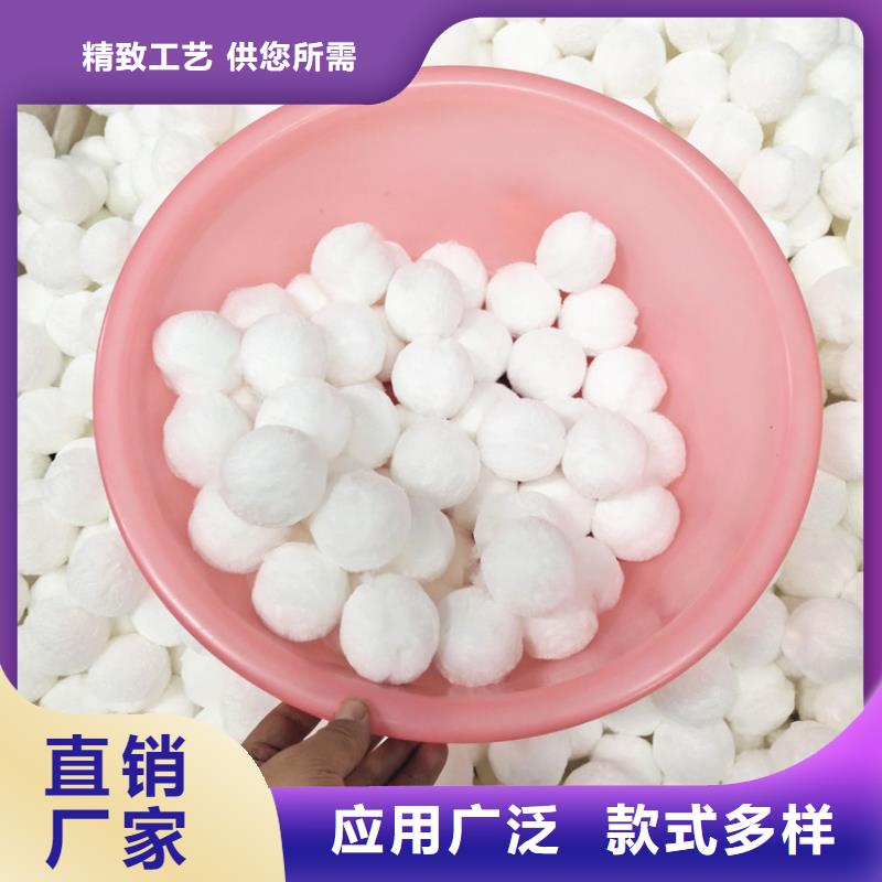 纤维球滤料无中间商