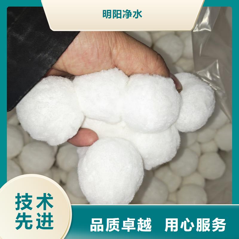 纤维球滤料货真价实
