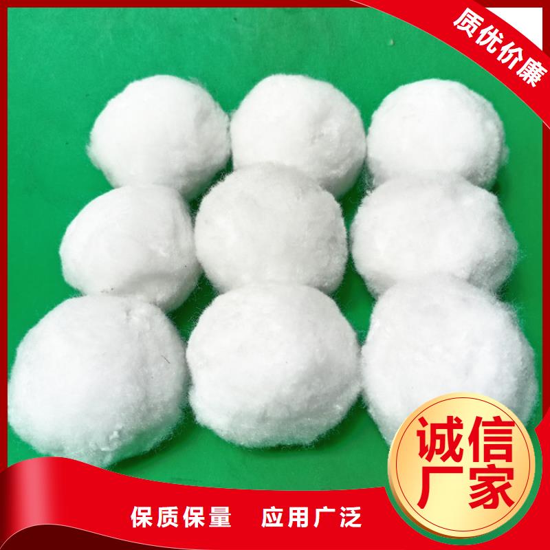 纤维球滤料货真价实